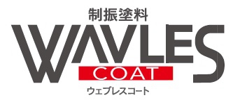 WAVLES COAT(ウェブレスコート)